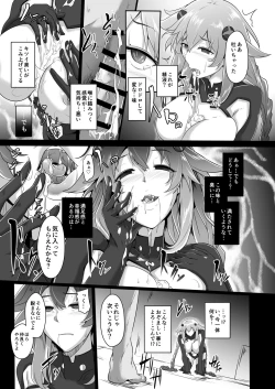 Page 10 of CollapsedWorld Another√chaos Summary