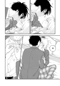 Page 160 of Kitayamakun 2 | 北山君与南谷君 2