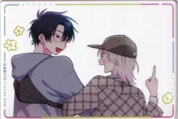 Page 251 of Kitayamakun 2 | 北山君与南谷君 2