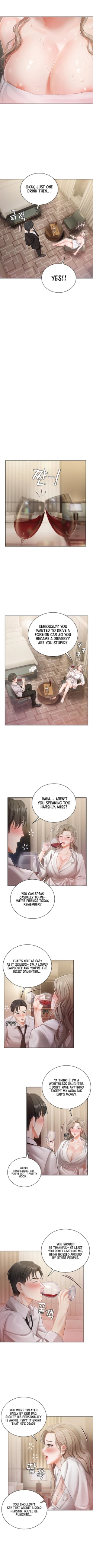 Page 19 of Hyeonjung’s Residence