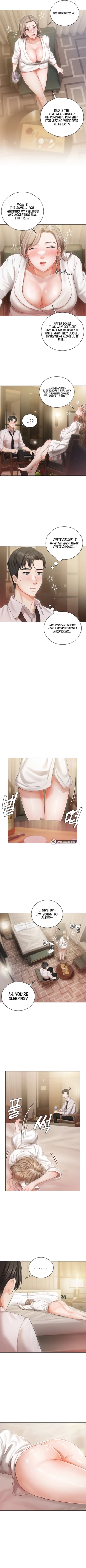 Page 20 of Hyeonjung’s Residence