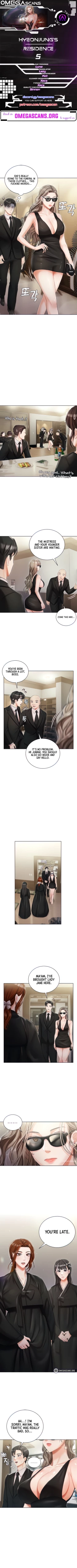 Page 42 of Hyeonjung’s Residence