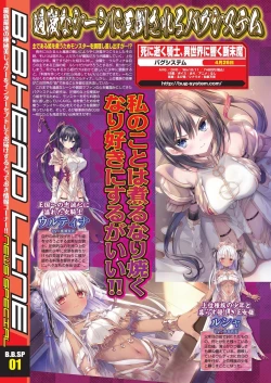 Page 10 of BugBug 2024-04