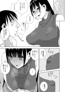 Page 186 of BugBug 2024-04