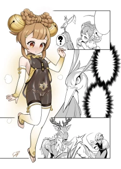 Page 4 of Sennin no Deshi ni Natta Kara ni wa...