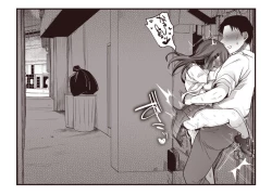 Page 15 of 路地裏〇交少女