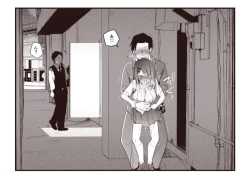 Page 9 of 路地裏〇交少女