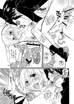 Page 21 of Shotamon 5