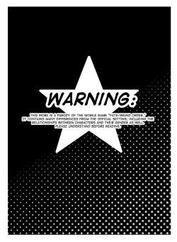 Page 5 of Captain Nemo to Nakadashi Dairankou