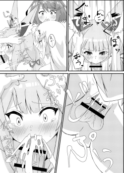 Page 40 of Nyan Nyan Nia-chan 2