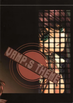 Page 27 of Kapucchu.