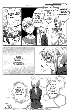 Page 20 of Daga Kotowaru!