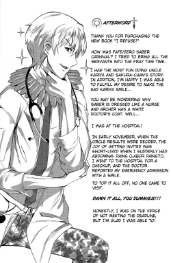 Page 26 of Daga Kotowaru!