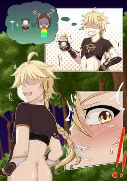 Page 29 of Diona to no Nichijou