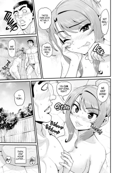 Page 52 of Getting it On With Your Gaming Buddy at the Hot Spring NTRVer.