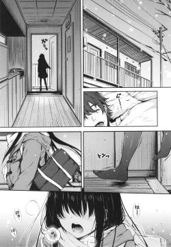 Page 28 of OneeBoth My Sister and I are...