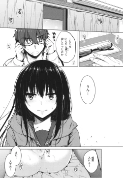 Page 36 of OneeBoth My Sister and I are...