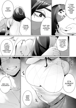Page 7 of Aragaenai Sono Saki ni... | After Not Being Able To Fight Back Anymore