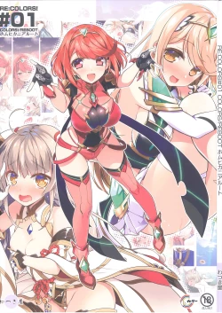 Page 2 of RE:COLORS! #01 Colors!/Reboot Homu Hika Nia Route