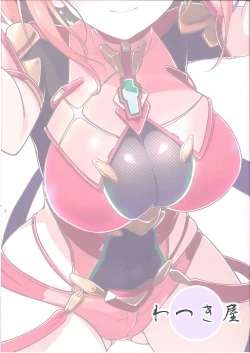 Page 49 of RE:COLORS! #01 Colors!/Reboot Homu Hika Nia Route