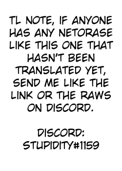 Page 33 of Kuon no AiMirrored Lotus