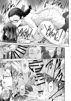 Page 30 of Futajo! 2