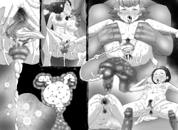 Page 59 of FUSION WARSchapter 1, section 4.