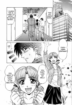 Page 31 of Caster Natsume Reiko no Yuuwaku Vol. 1 Ch.1-6