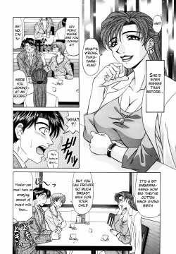 Page 73 of Caster Natsume Reiko no Yuuwaku Vol. 1 Ch.1-6