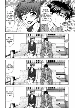 Page 94 of Caster Natsume Reiko no Yuuwaku Vol. 1 Ch.1-6