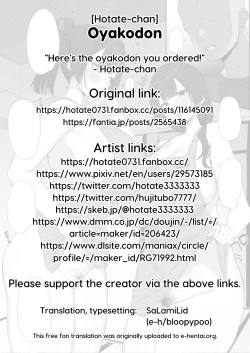 Page 8 of Oyakodon