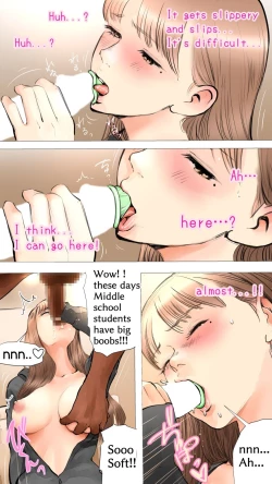 Page 23 of Slumber Party