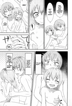 Page 13 of Imouto-chan wa Arawaretai!! 1