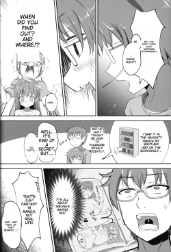 Page 7 of Imouto-chan wa Arawaretai!! 2