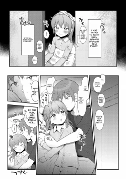 Page 21 of Imouto-chan wa Arawaretai!! 4