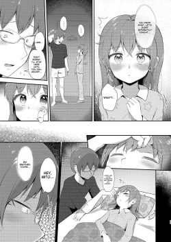 Page 33 of Imouto-chan wa Arawaretai!! 5