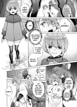 Page 13 of Nie no Mori II