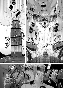 Page 36 of Nie no Mori II