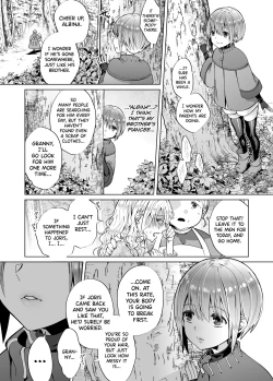 Page 42 of Nie no Mori II