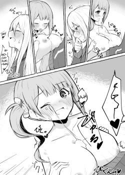 Page 6 of Futanari Kanade and Mochizuki-san