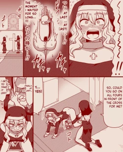 Page 32 of Saint Alicia and Sister Anna, Part 1 - 11