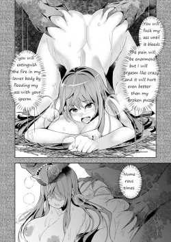 Page 23 of REIMAGINING FANEDIT REWRITE Welcome to Another World, Now Then, Please Die