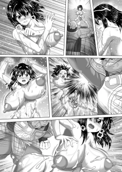 Page 316 of Watashi no Omanko ha Mina no Mono 2