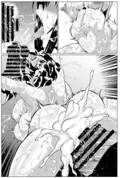 Page 398 of Watashi no Omanko ha Mina no Mono 2