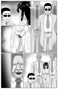 Page 408 of Watashi no Omanko ha Mina no Mono 2