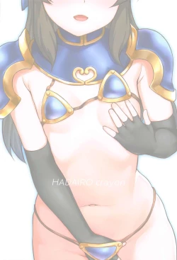 Page 17 of Donna Soubi shite Shimasu ka?