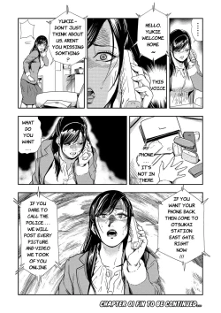 Page 27 of Chikan Express Ch.01