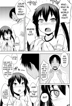 Page 12 of MY LITTLE ROCK ST☆R