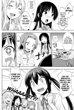 Page 23 of MY LITTLE ROCK ST☆R