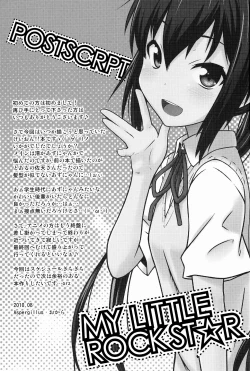 Page 24 of MY LITTLE ROCK ST☆R